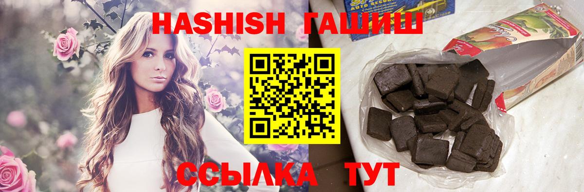 МЕФ Рассказово