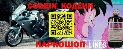 сатива Пыть-Ях