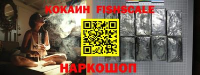 прущий лед Пугачёв