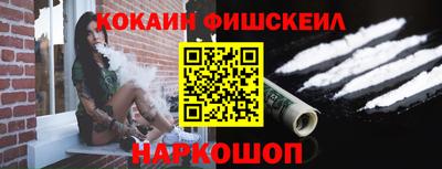 марки lsd Рязань
