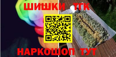 Альфа ПВП Пушкино