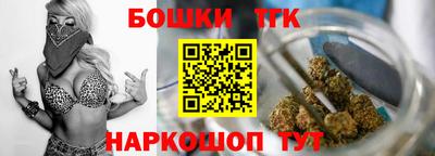 сатива Пыть-Ях