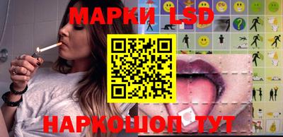 сатива Пыть-Ях