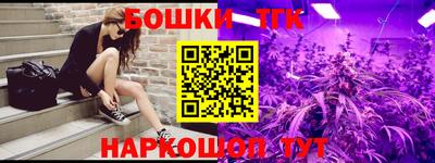 прущий лед Пугачёв