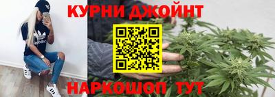 прущий лед Пугачёв