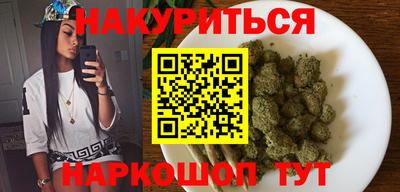 Альфа ПВП Пушкино