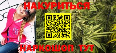 Альфа ПВП Пушкино
