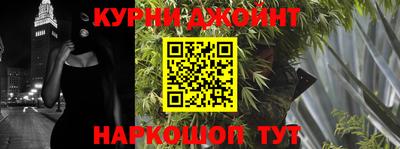 таблы Рыбинск