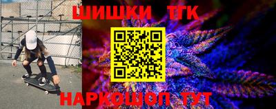 Альфа ПВП Пушкино
