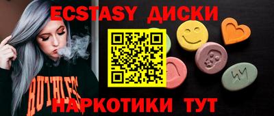 Альфа ПВП Пушкино