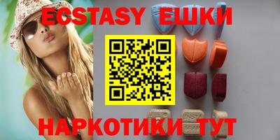 Альфа ПВП Пушкино