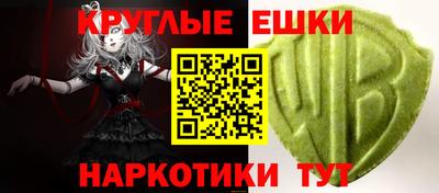 Альфа ПВП Пушкино