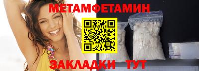 Альфа ПВП Пушкино