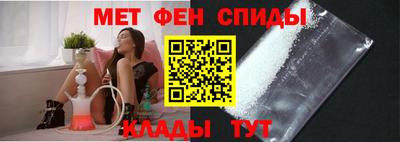 прущий лед Пугачёв