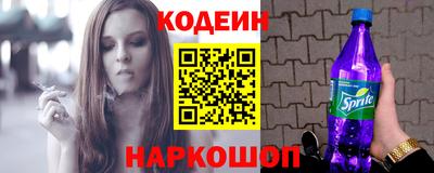 Альфа ПВП Пушкино