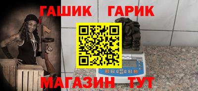 сатива Пыть-Ях