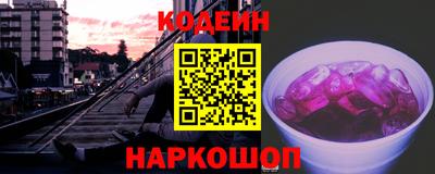 прущий лед Пугачёв
