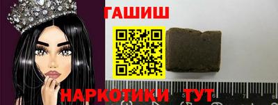 Альфа ПВП Пушкино