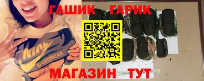 Альфа ПВП Пушкино