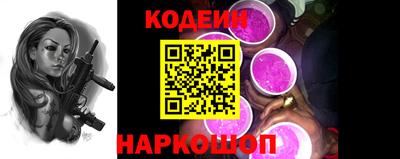 Альфа ПВП Пушкино