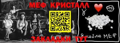 Альфа ПВП Пушкино