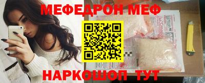 сатива Пыть-Ях
